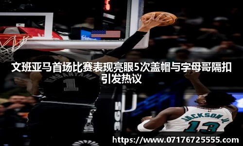 k1体育-十年品牌