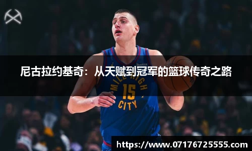 k1体育官网