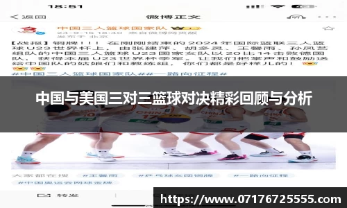 k1体育官网