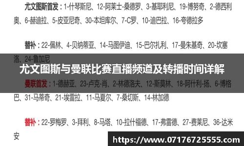 k1体育十年品牌值得信赖