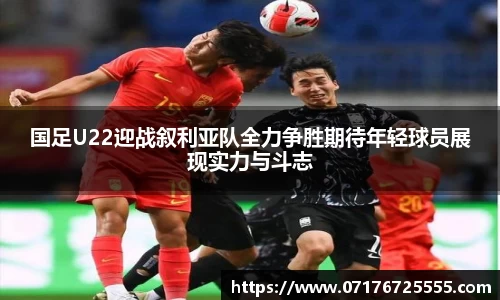 k1体育官网