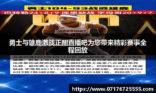 k1体育十年品牌值得信赖