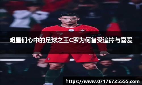 k1体育十年品牌值得信赖