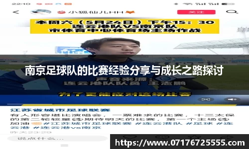k1体育十年品牌值得信赖
