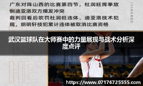 k1体育十年品牌值得信赖