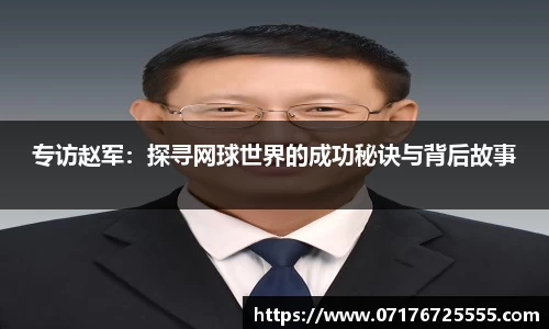 k1体育官网