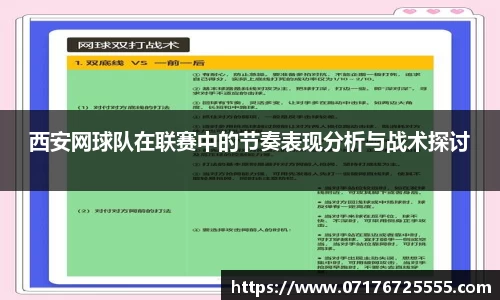 k1体育十年品牌值得信赖