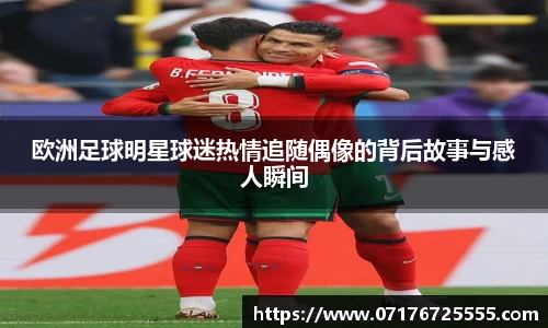 k1体育官网