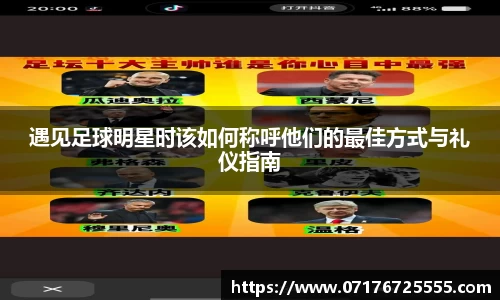 k1体育