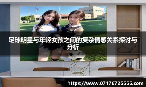 k1体育-十年品牌