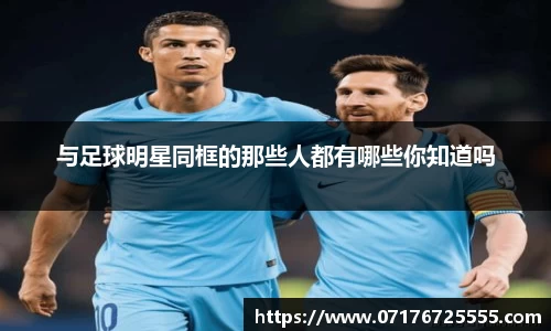 k1体育-十年品牌