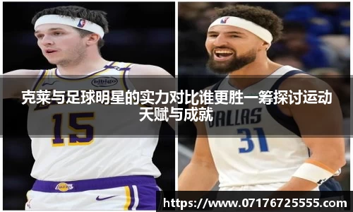 k1体育十年品牌值得信赖