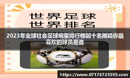 k1体育十年品牌值得信赖