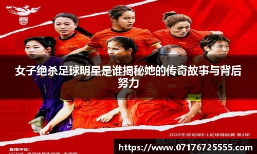 k1体育-十年品牌