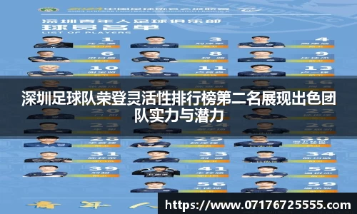 k1体育-十年品牌