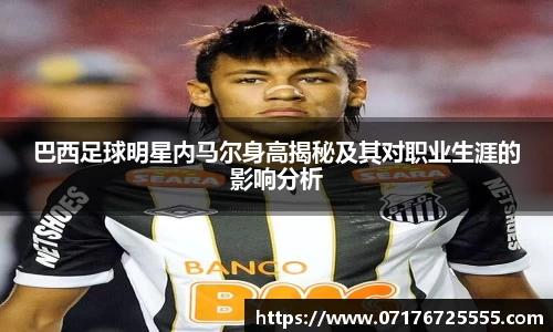 k1体育-十年品牌