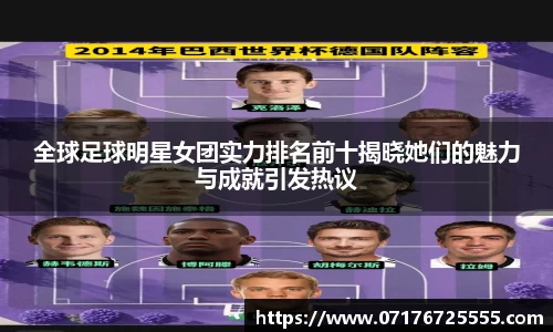 k1体育-十年品牌