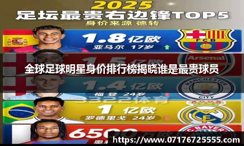 k1体育-十年品牌