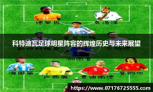 k1体育-十年品牌