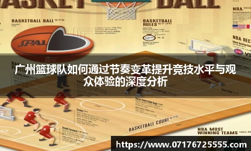 k1体育十年品牌值得信赖